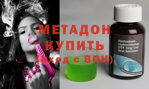 MESCALINE Лабытнанги