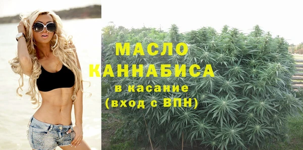 MESCALINE Лабытнанги